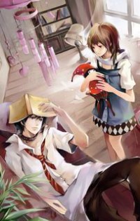盜世奸雄
