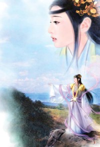 沈君慈---(穿越文.完結+番外)