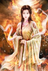 帝國支撐者