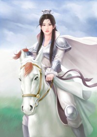 父债子偿